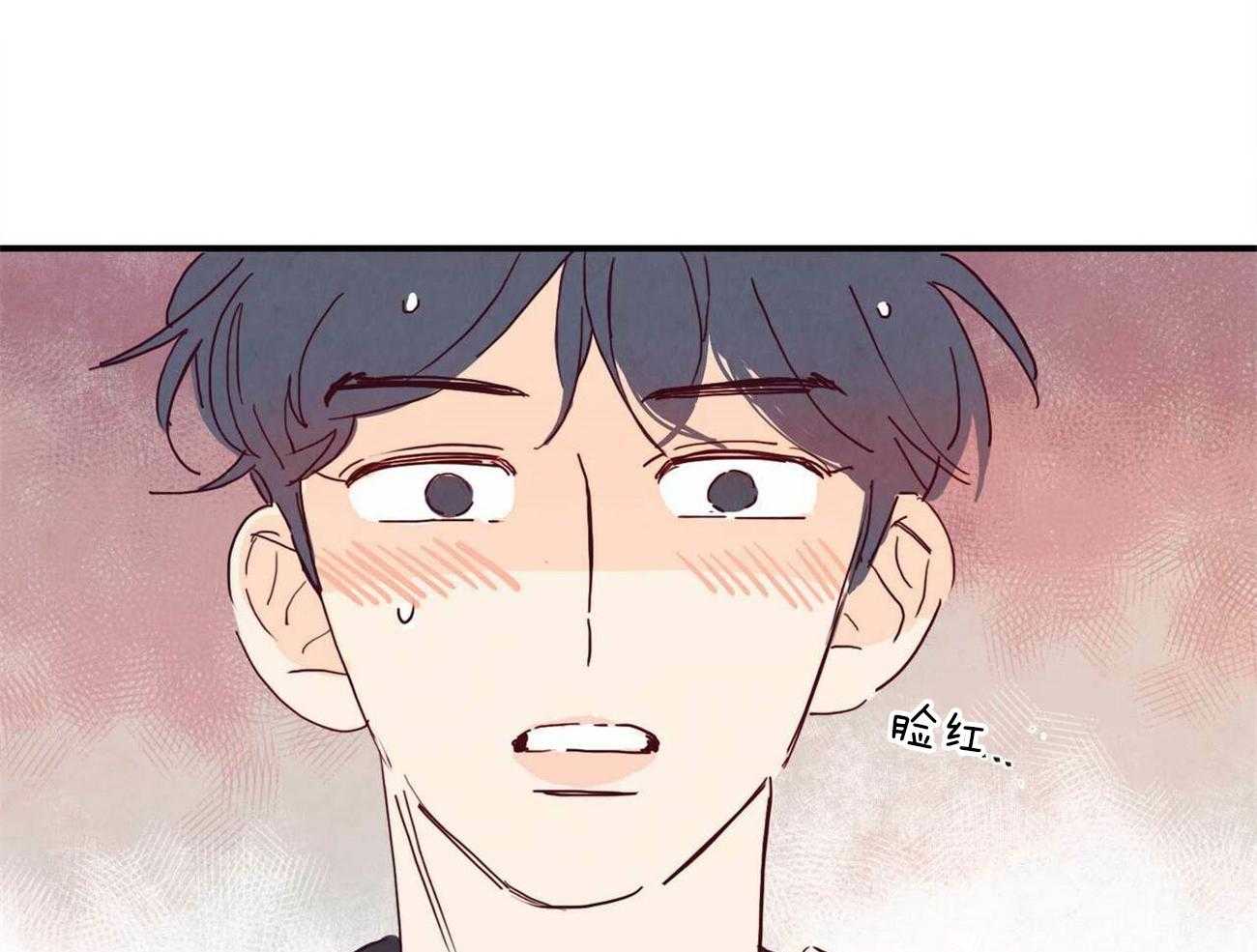 我想你，路西法第2话图