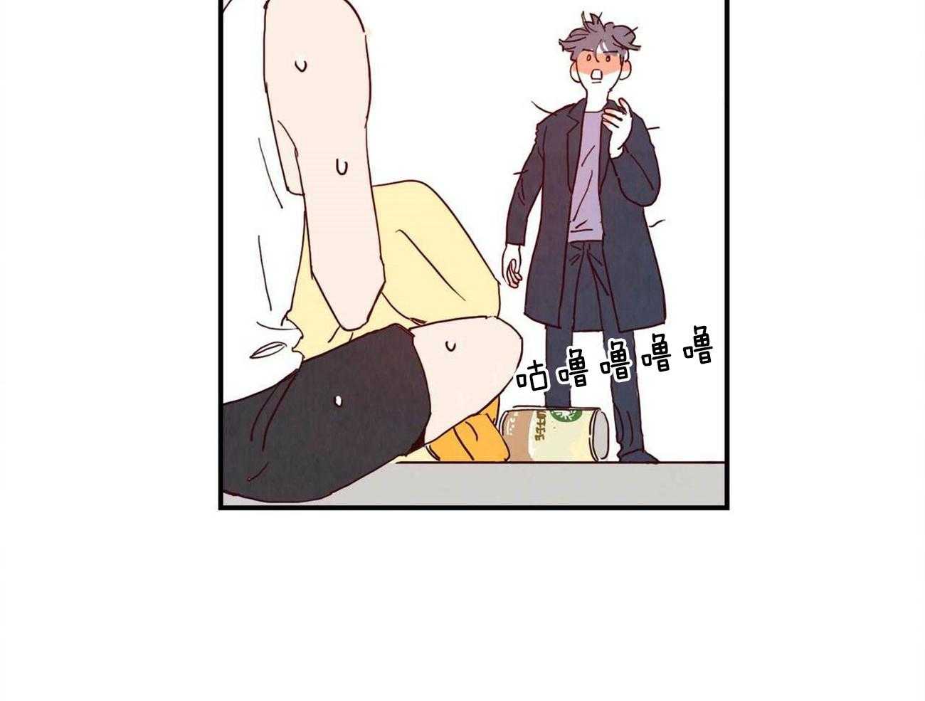 我想你，路西法第2话图