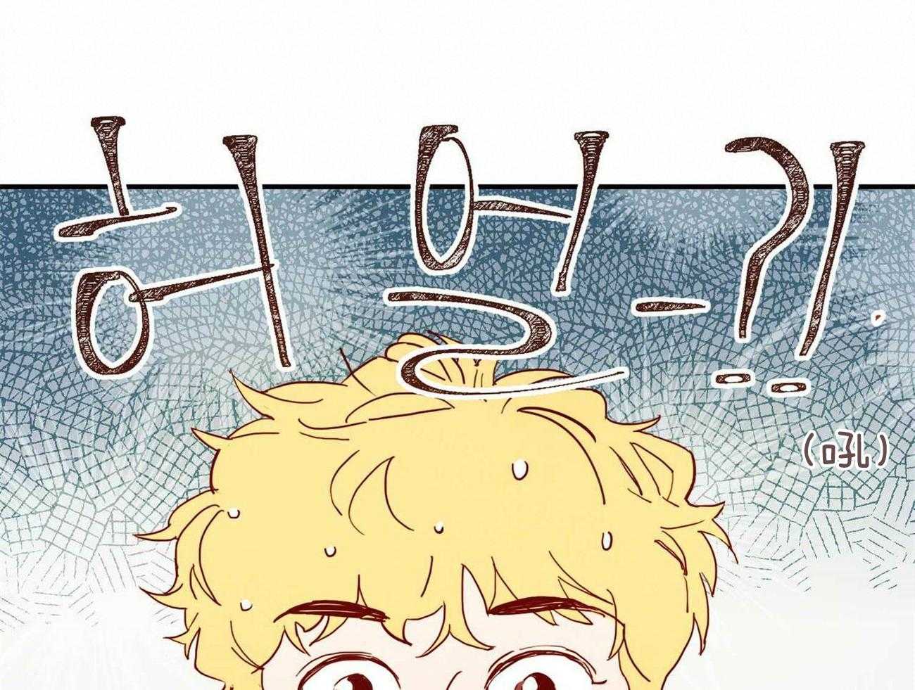 我想你，路西法第2话图