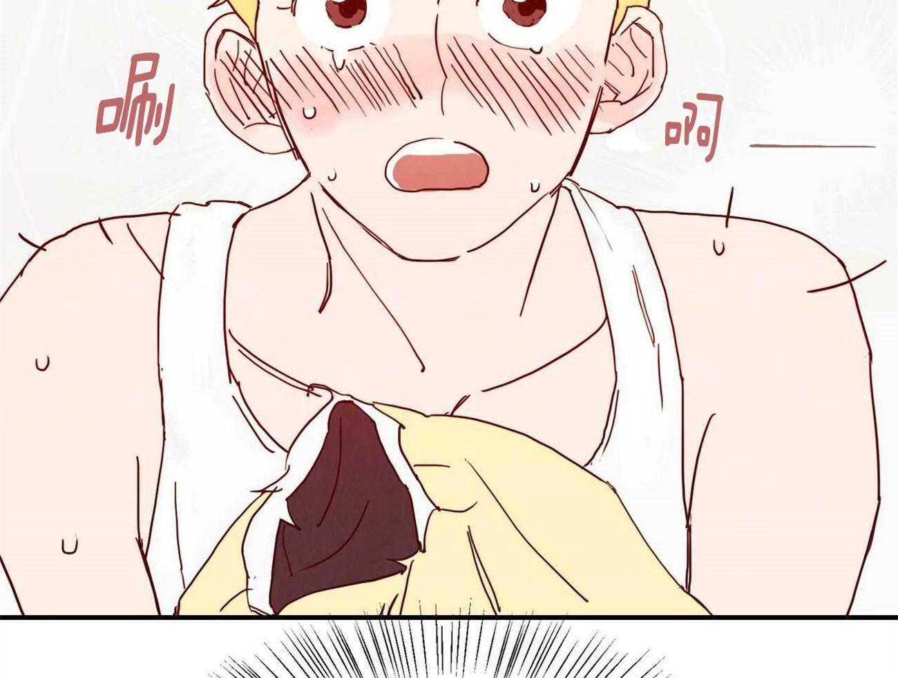 我想你，路西法第2话图