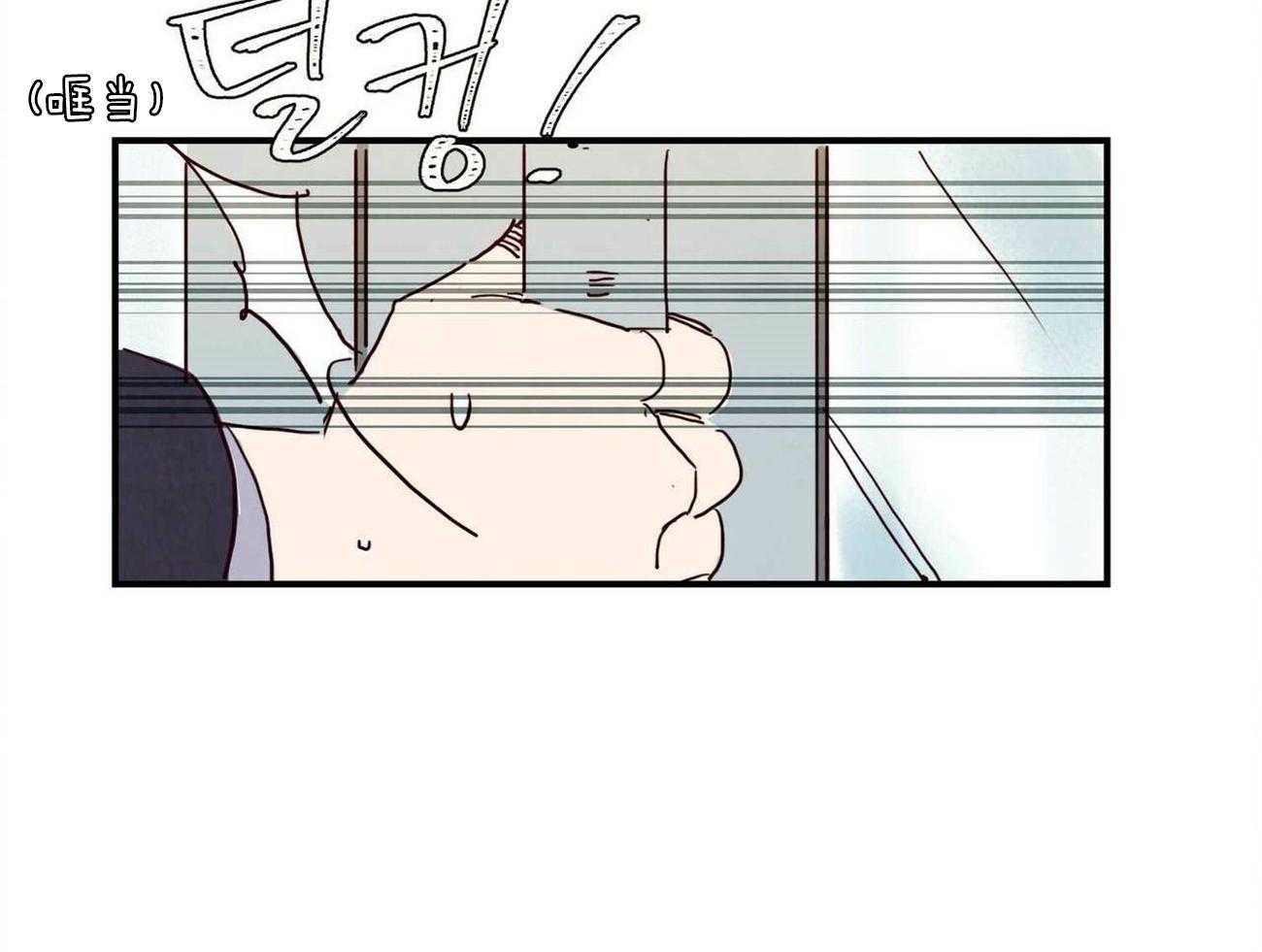 我想你，路西法第2话图