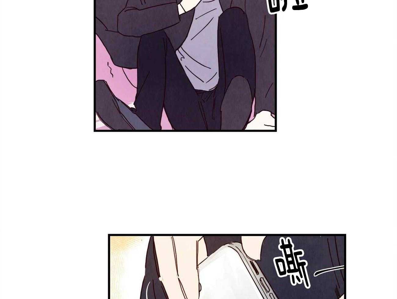 我想你，路西法第2话图