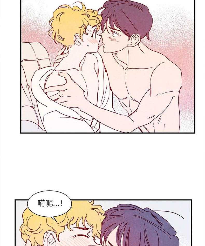 我想你，路西法第30话图