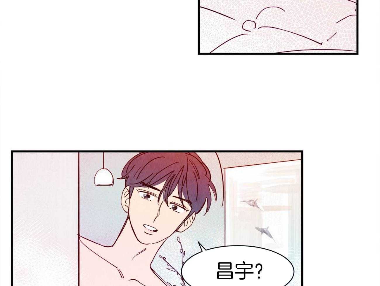 我想你，路西法第32话图