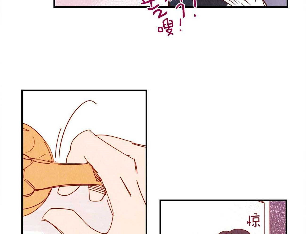 我想你，路西法第35话图