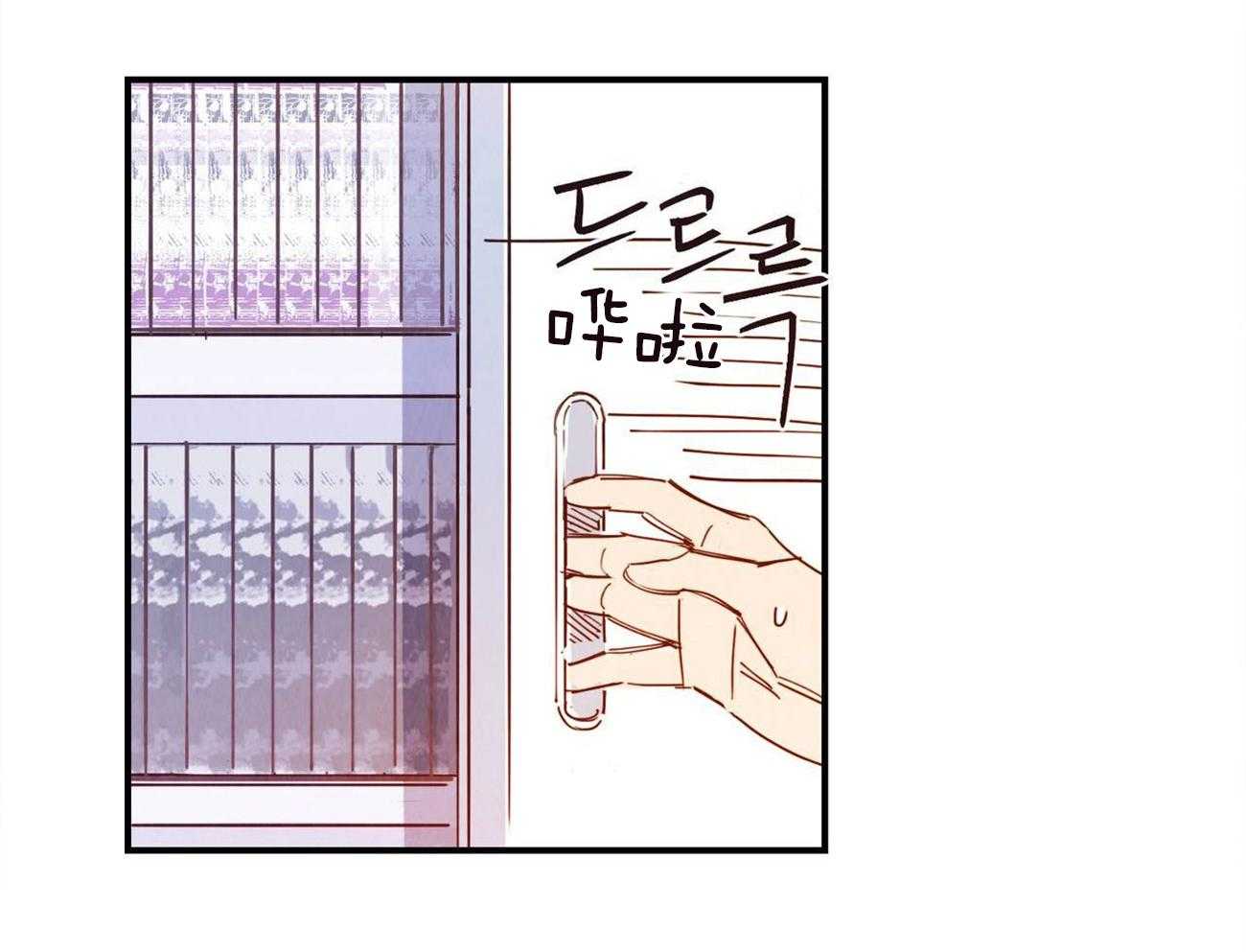 我想你，路西法第35话图