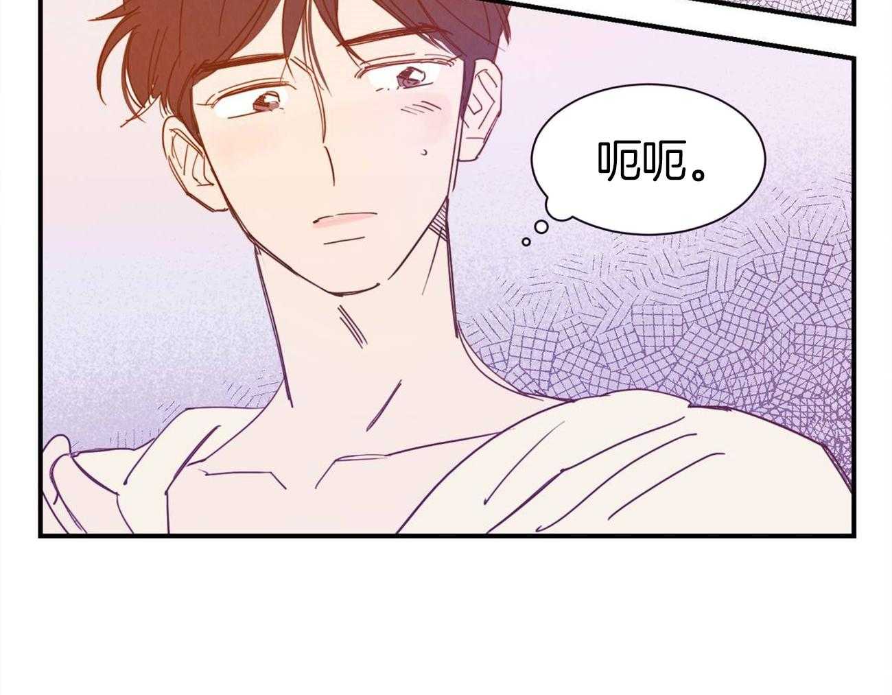 我想你，路西法第35话图