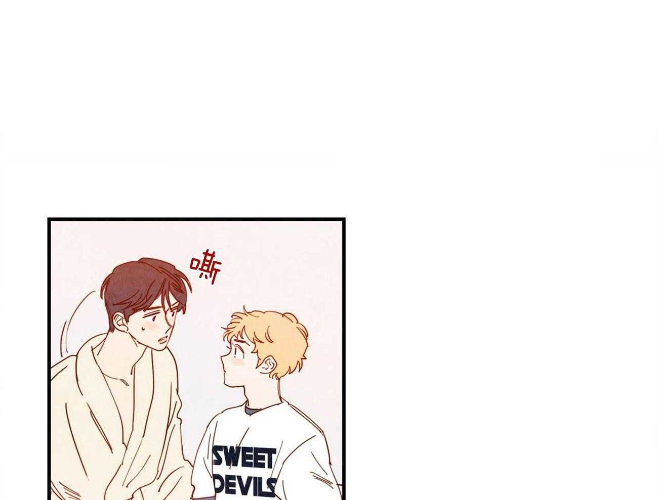 我想你，路西法第36话图