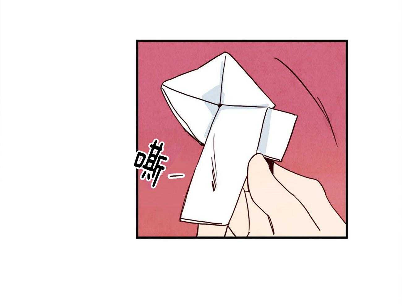 我想你，路西法第4话图