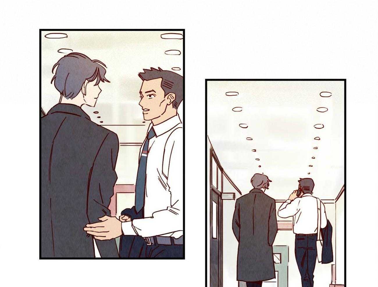 我想你，路西法第4话图