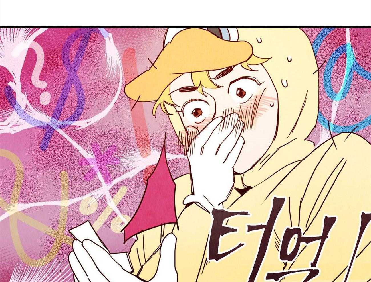 我想你，路西法第4话图