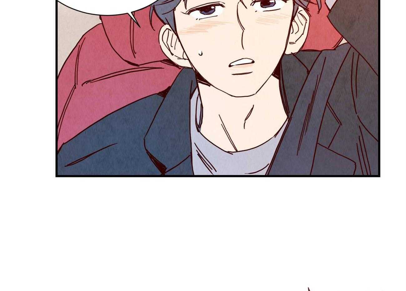 我想你，路西法第4话图