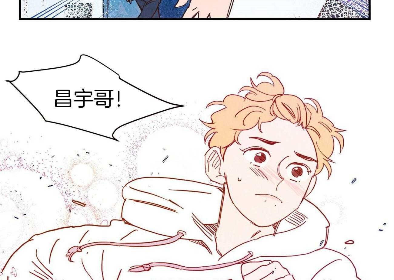 我想你，路西法漫画-图5