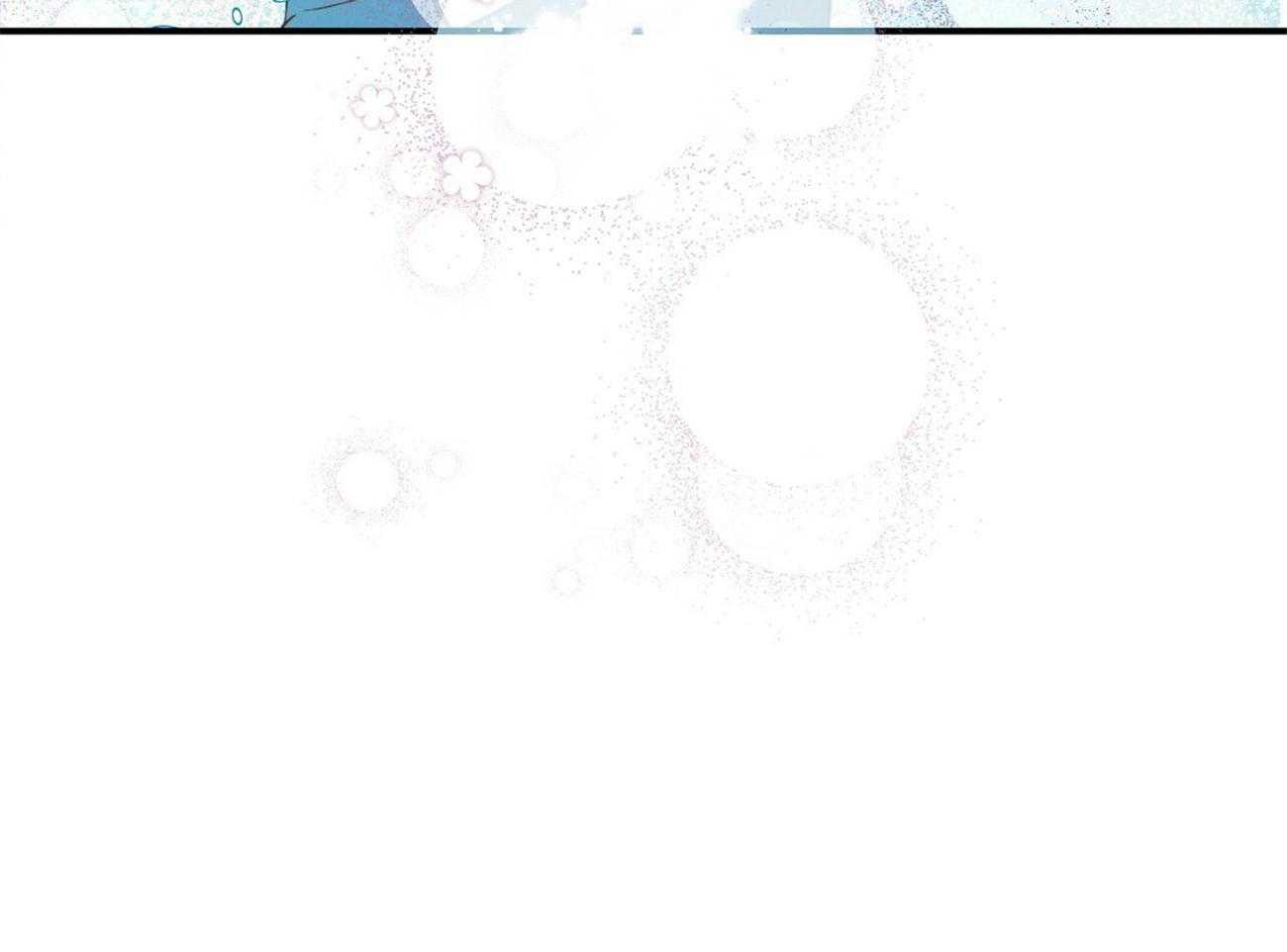 我想你，路西法第44话图