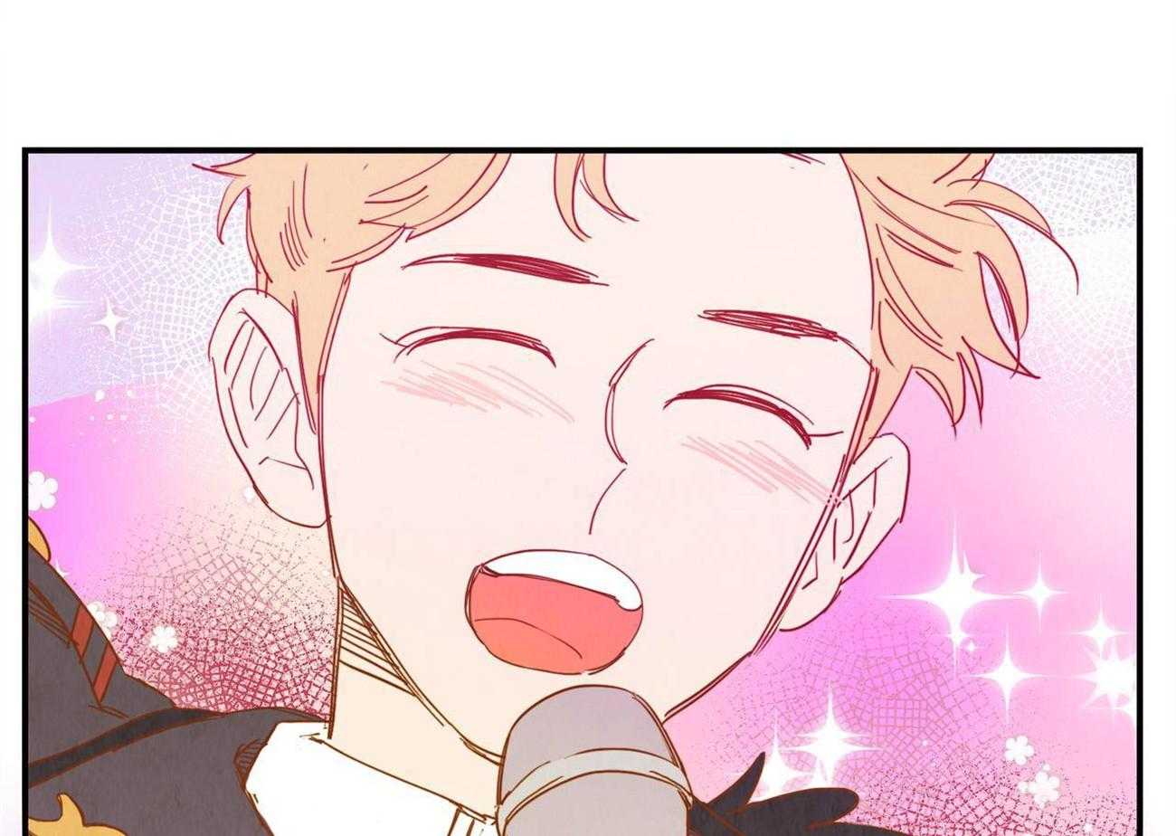 我想你，路西法第44话图