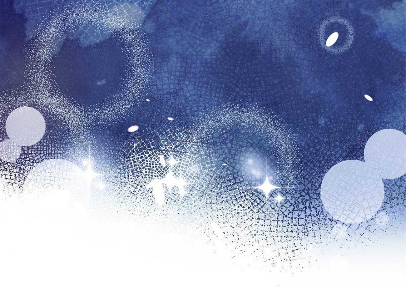 我想你，路西法第44话图