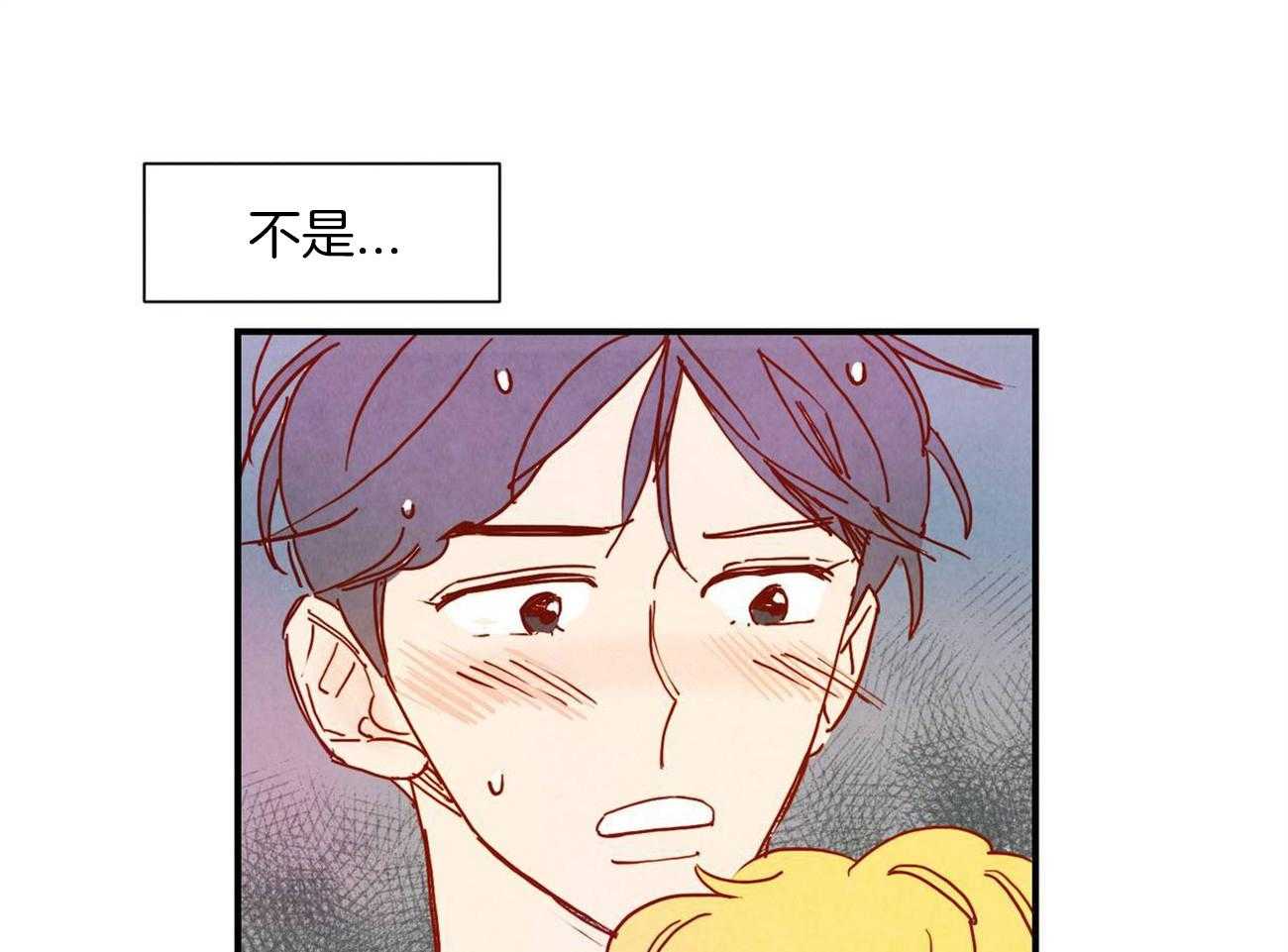 我想你，路西法第7话图