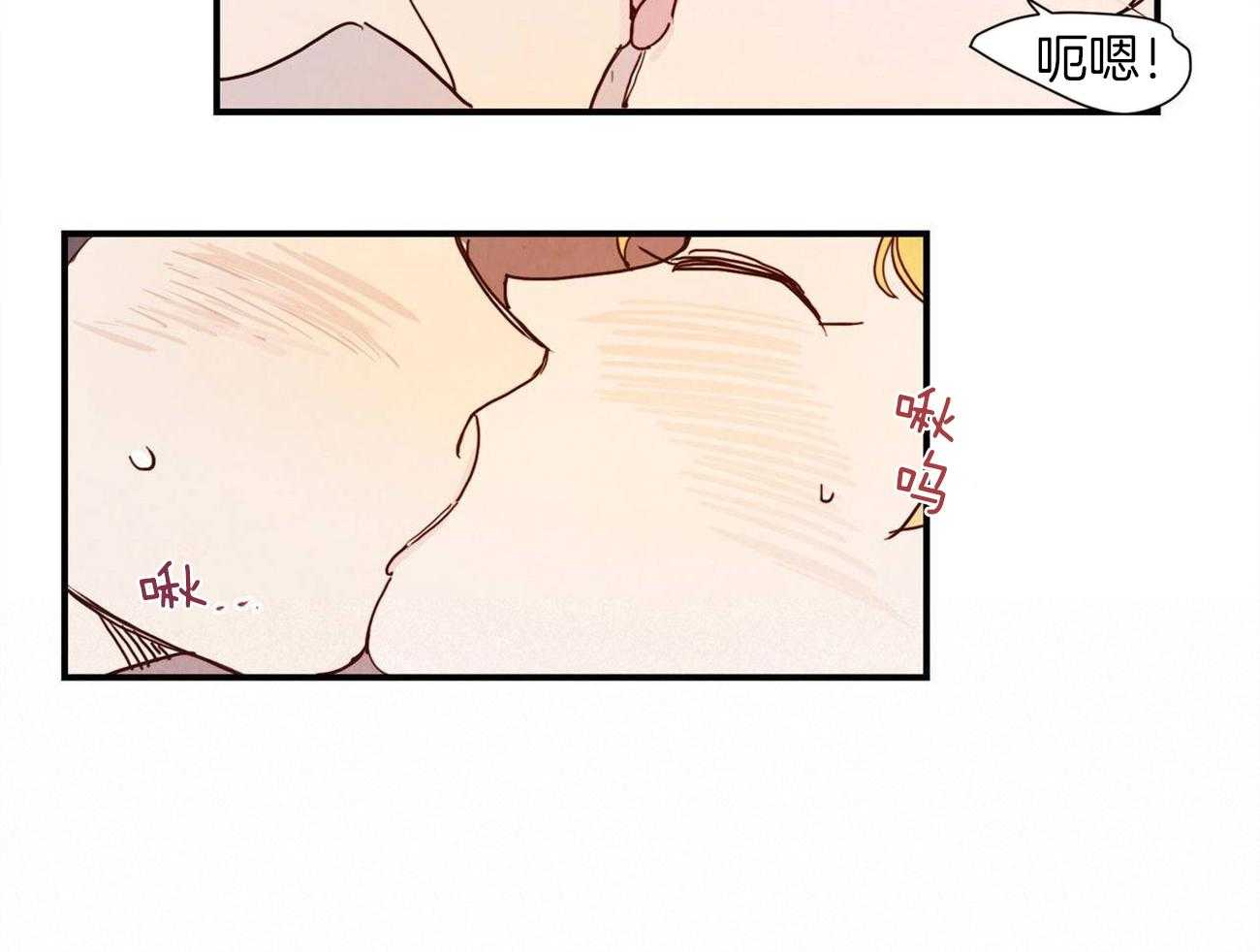 我想你，路西法第8话图