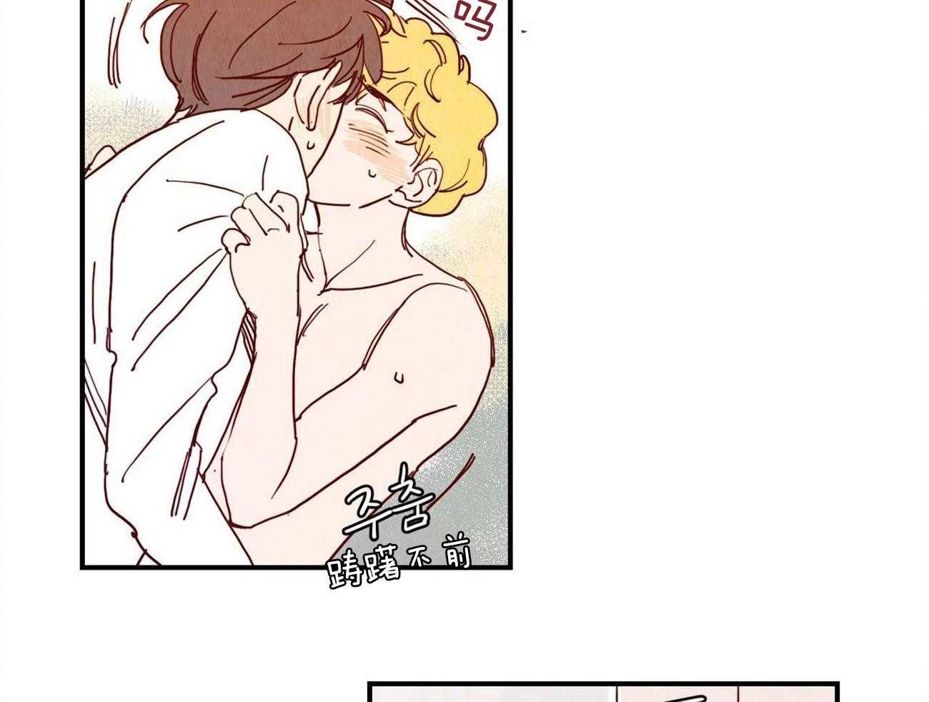 我想你，路西法第8话图