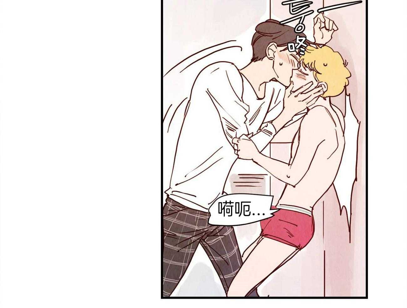 我想你，路西法第8话图