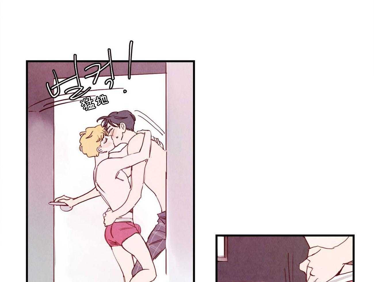 我想你，路西法第8话图