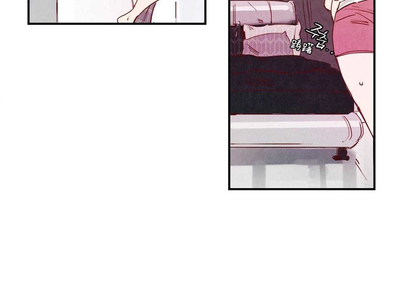 我想你，路西法第8话图