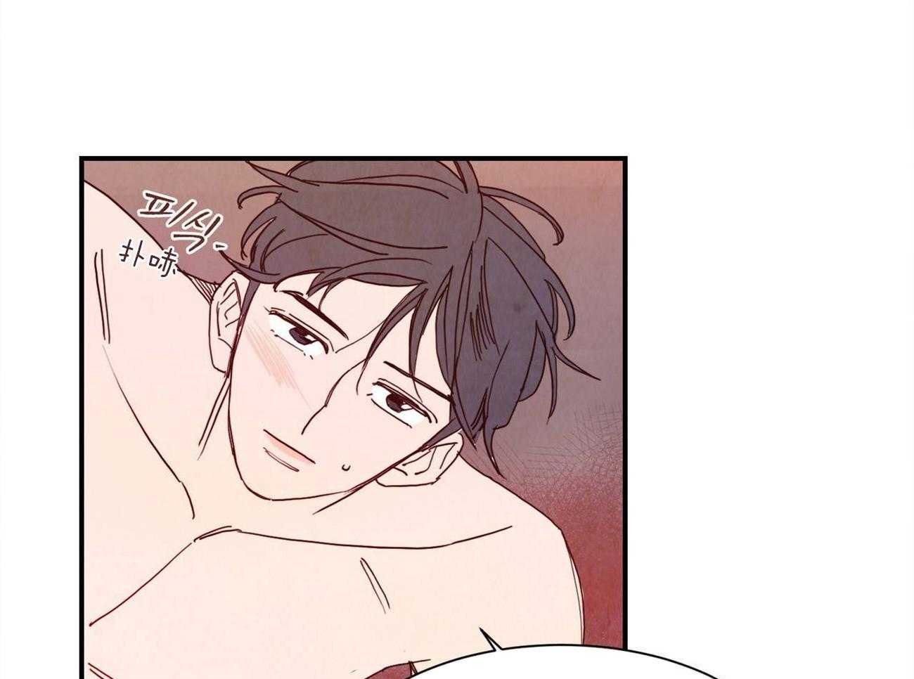 我想你，路西法第8话图