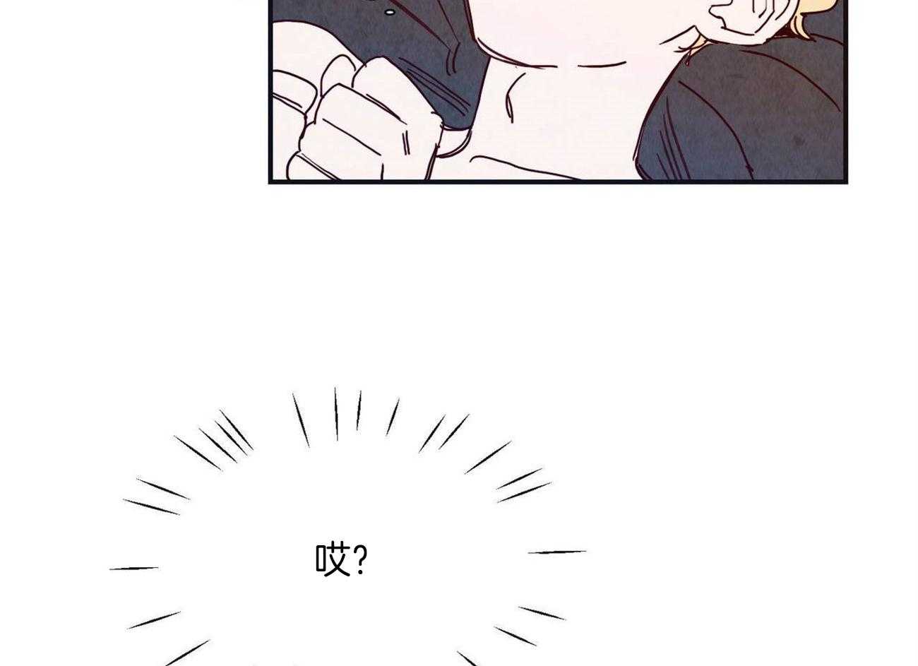 第9话 · 4