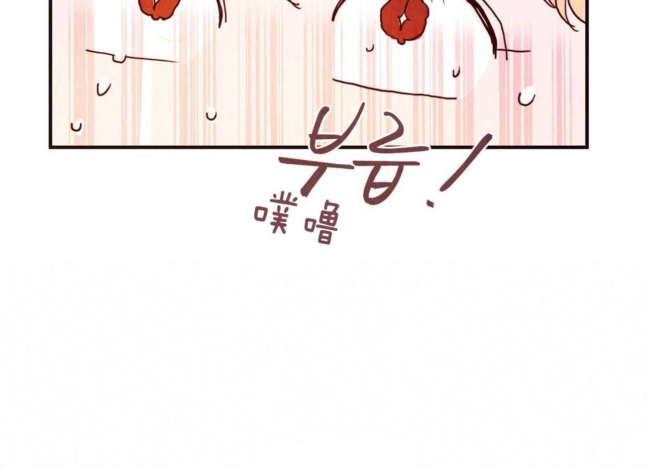 第9话 · 7
