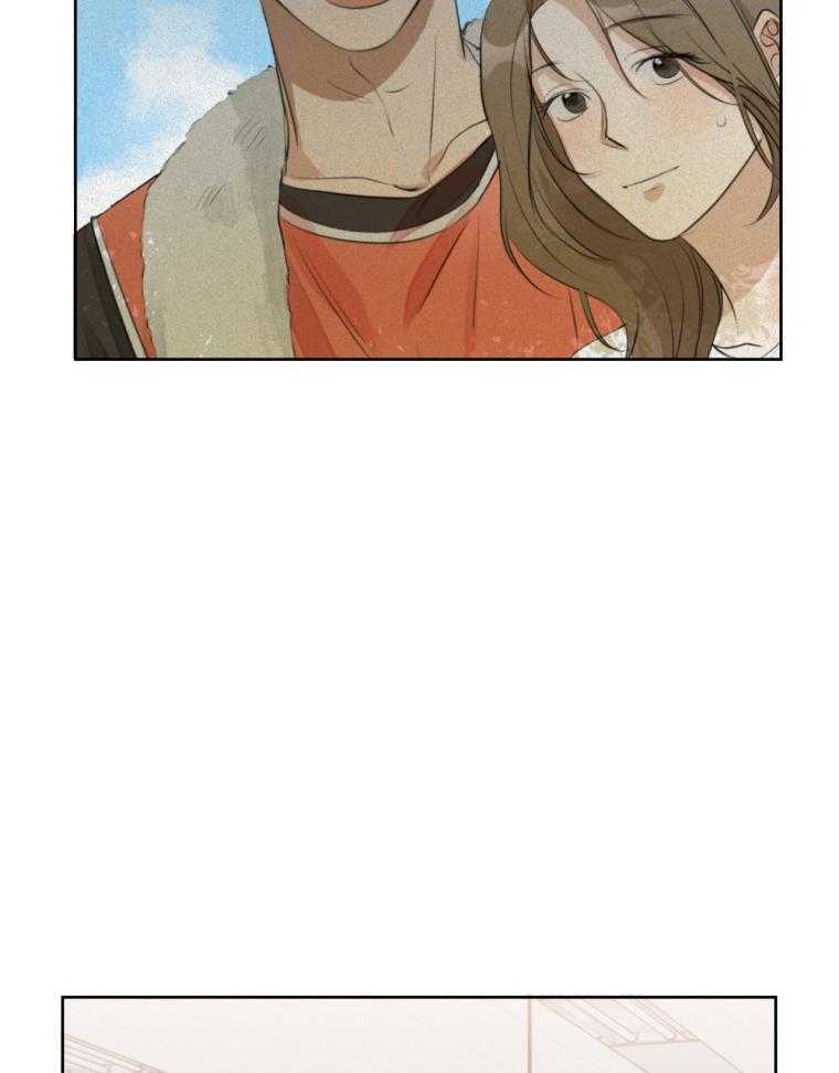 我的上司是魅魔 第10话 第40页