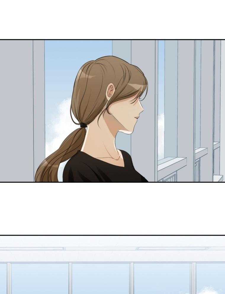 我的上司是魅魔第11话图