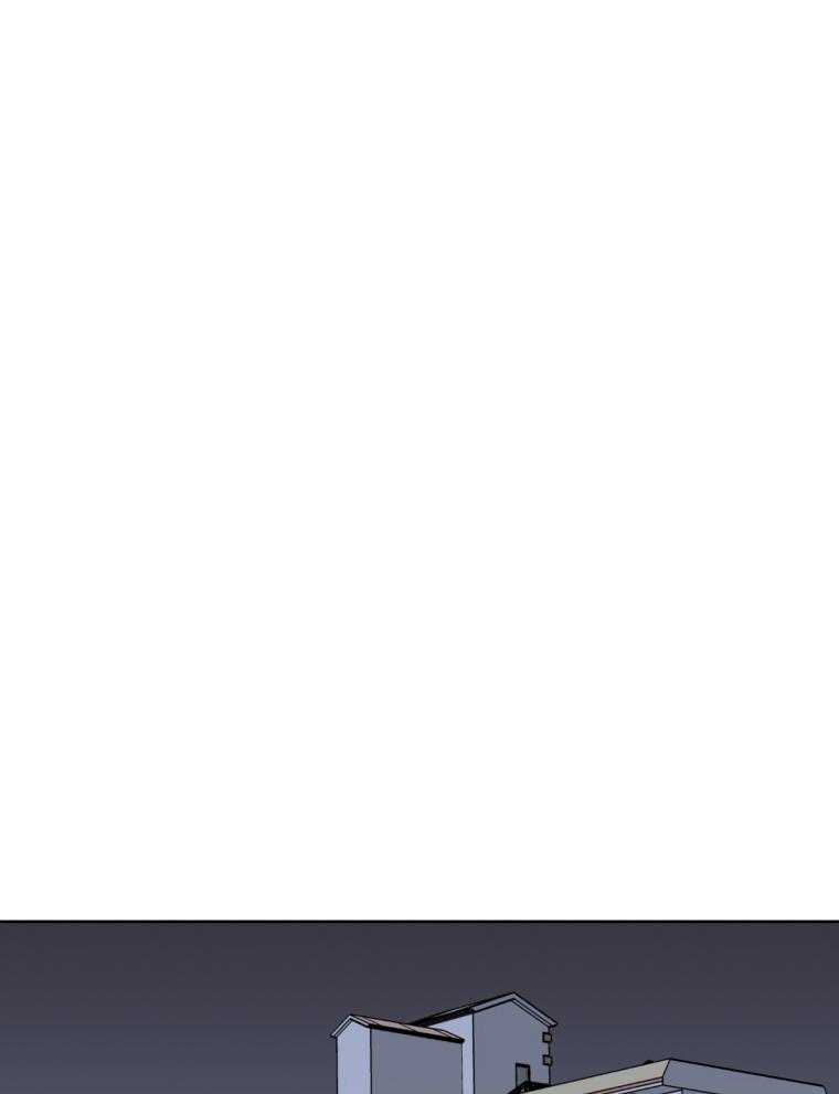 我的上司是魅魔第11话图