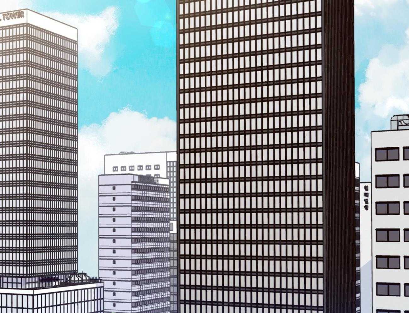 我的上司是魅魔 第13话 第1页