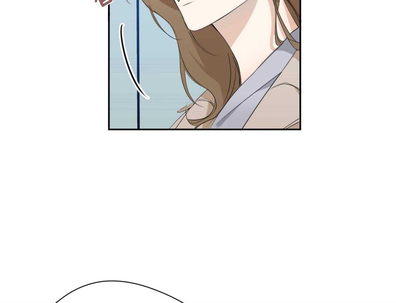 我的上司是魅魔 第13话 第22页