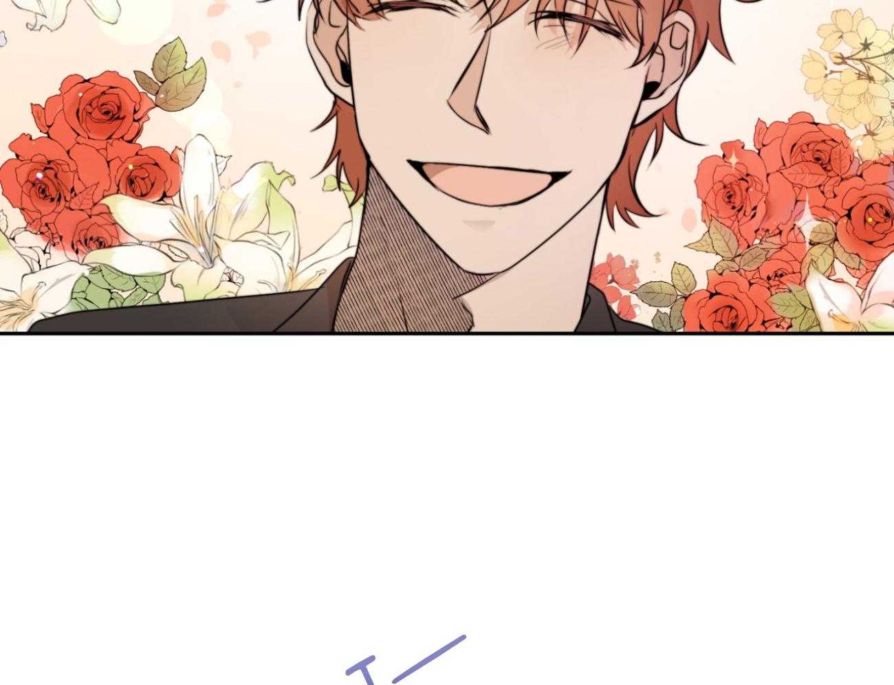 我的上司是魅魔第13话图