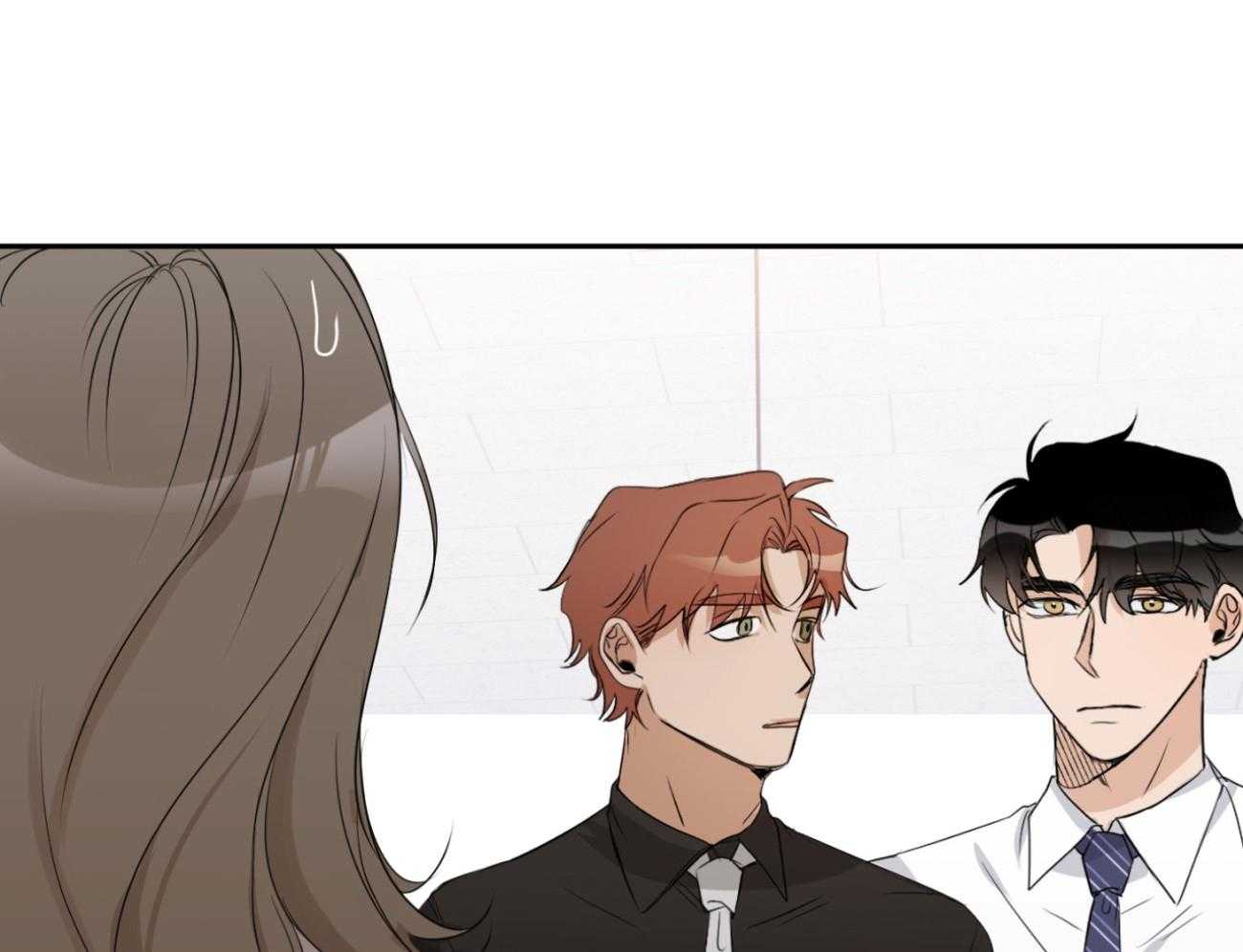 我的上司是魅魔 第13话 第42页