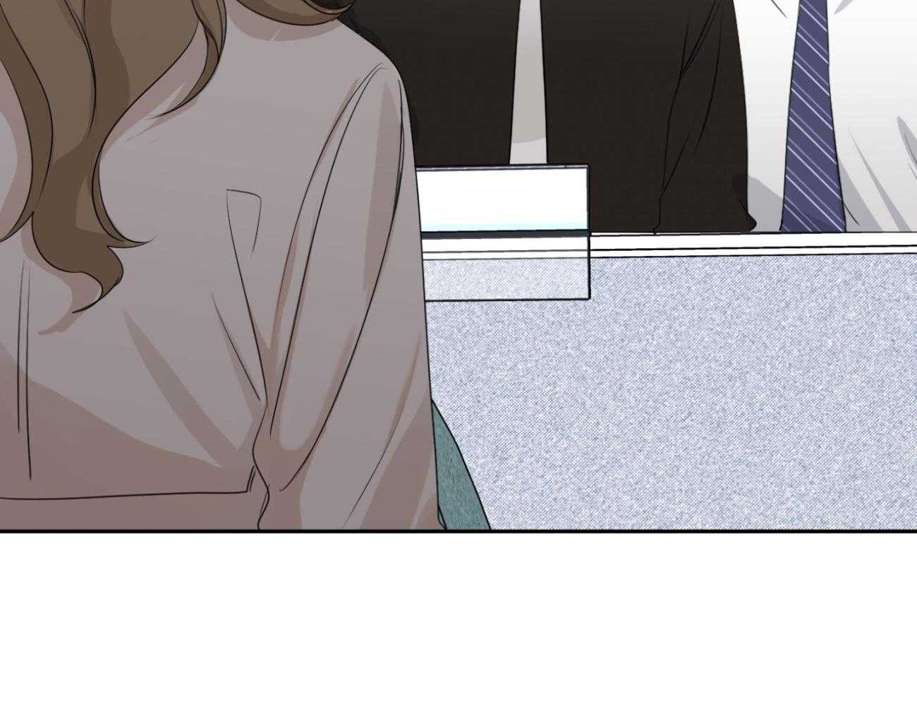 我的上司是魅魔 第13话 第43页