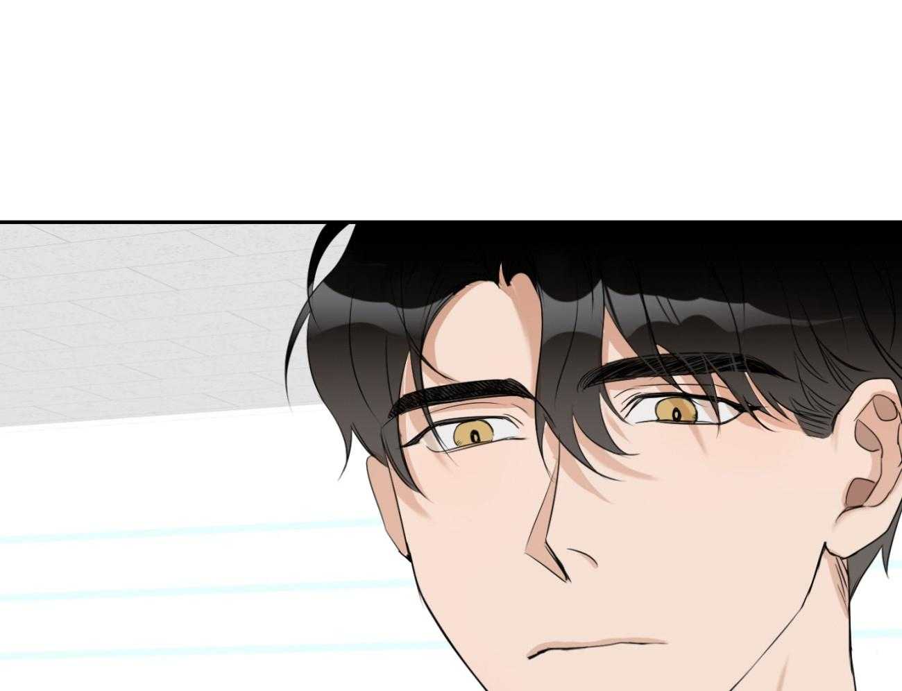 我的上司是魅魔 第13话 第44页