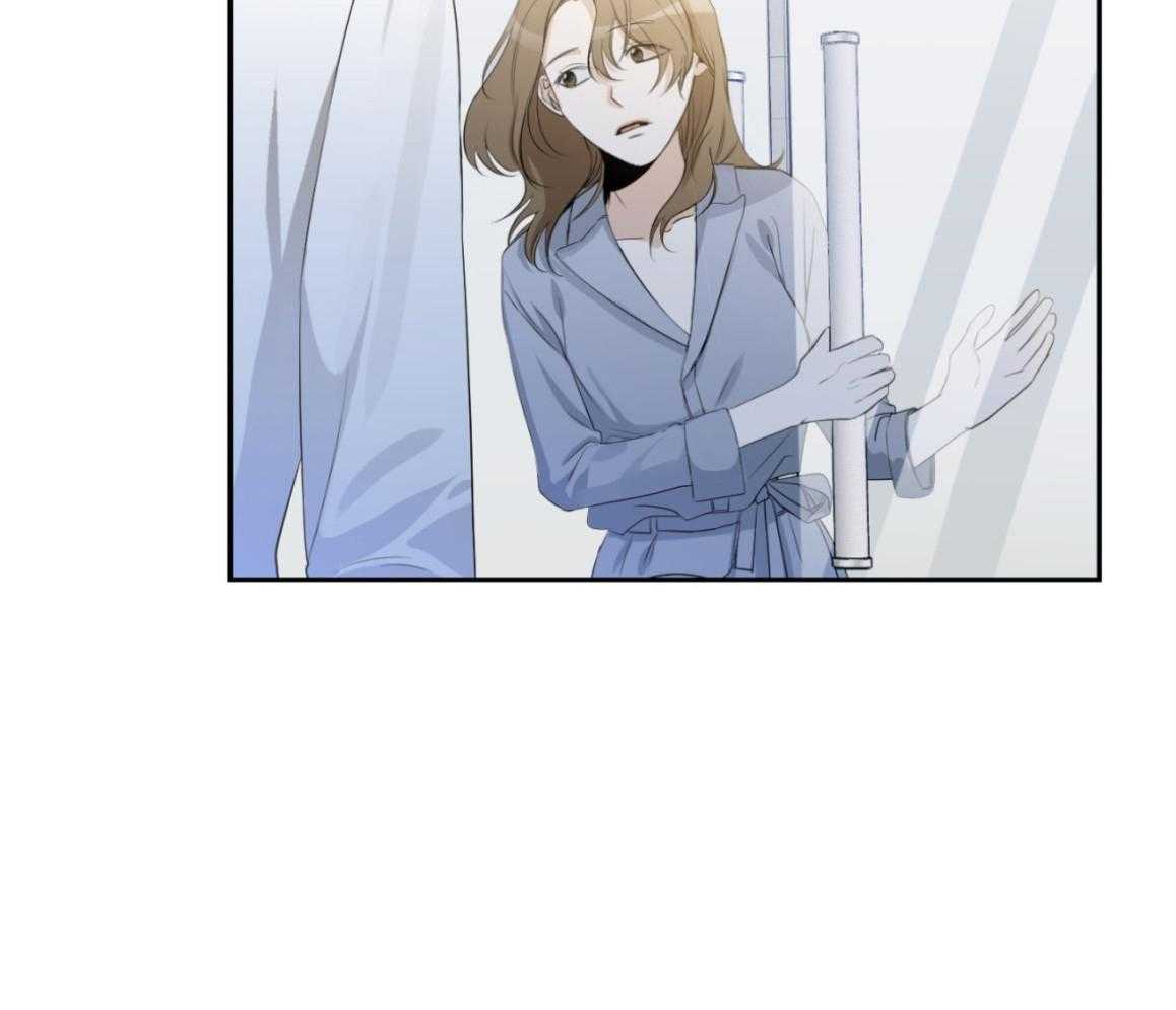 我的上司是魅魔 第14话 第10页