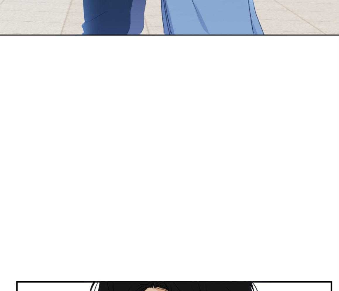 我的上司是魅魔 第14话 第15页