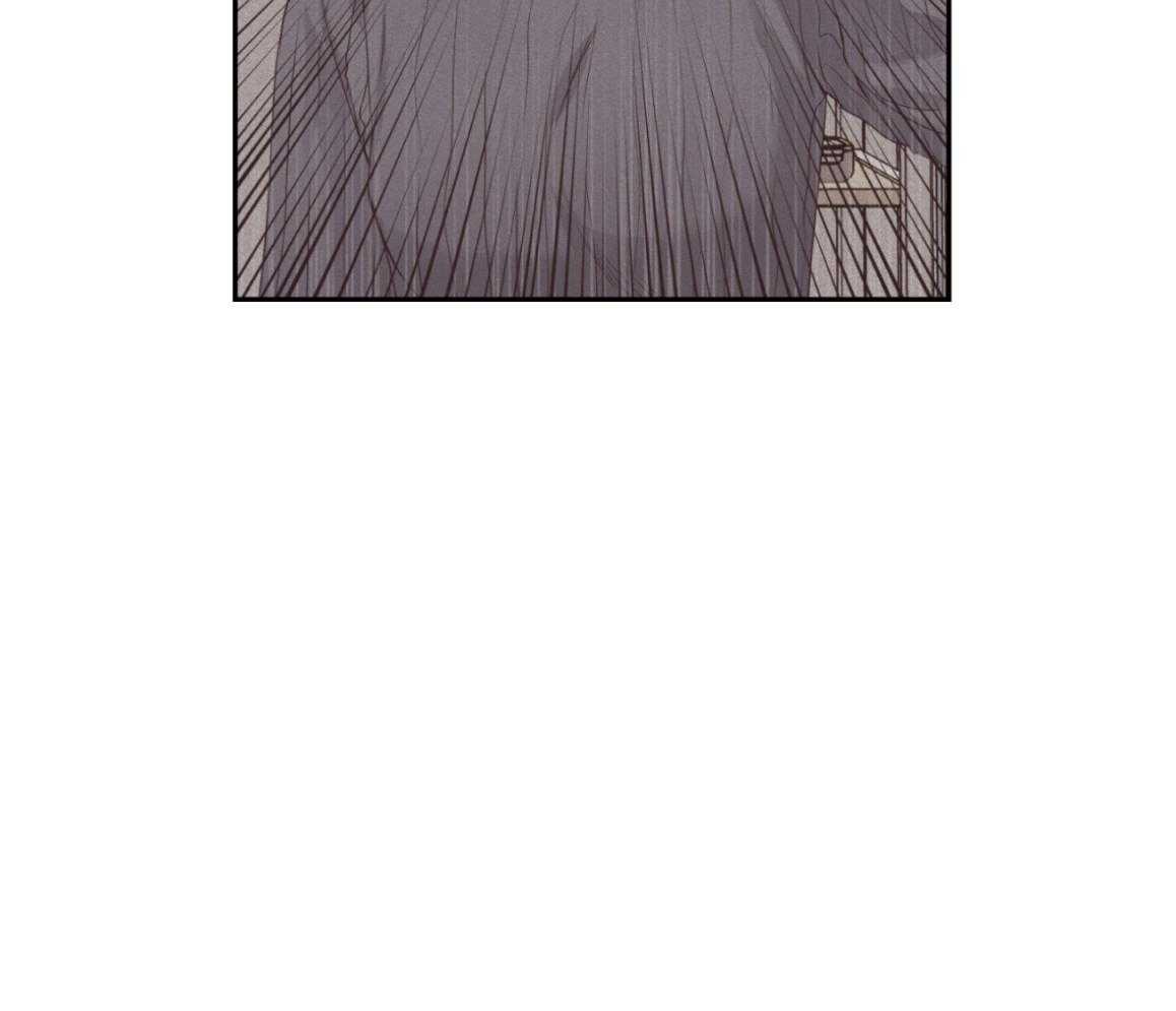 我的上司是魅魔 第14话 第18页