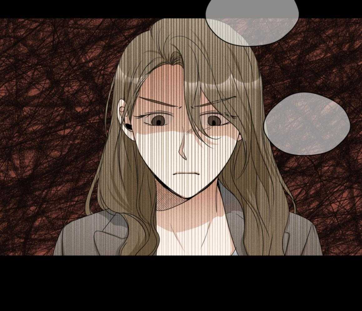 我的上司是魅魔 第14话 第33页