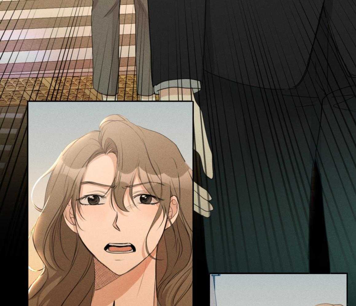 我的上司是魅魔 第14话 第39页