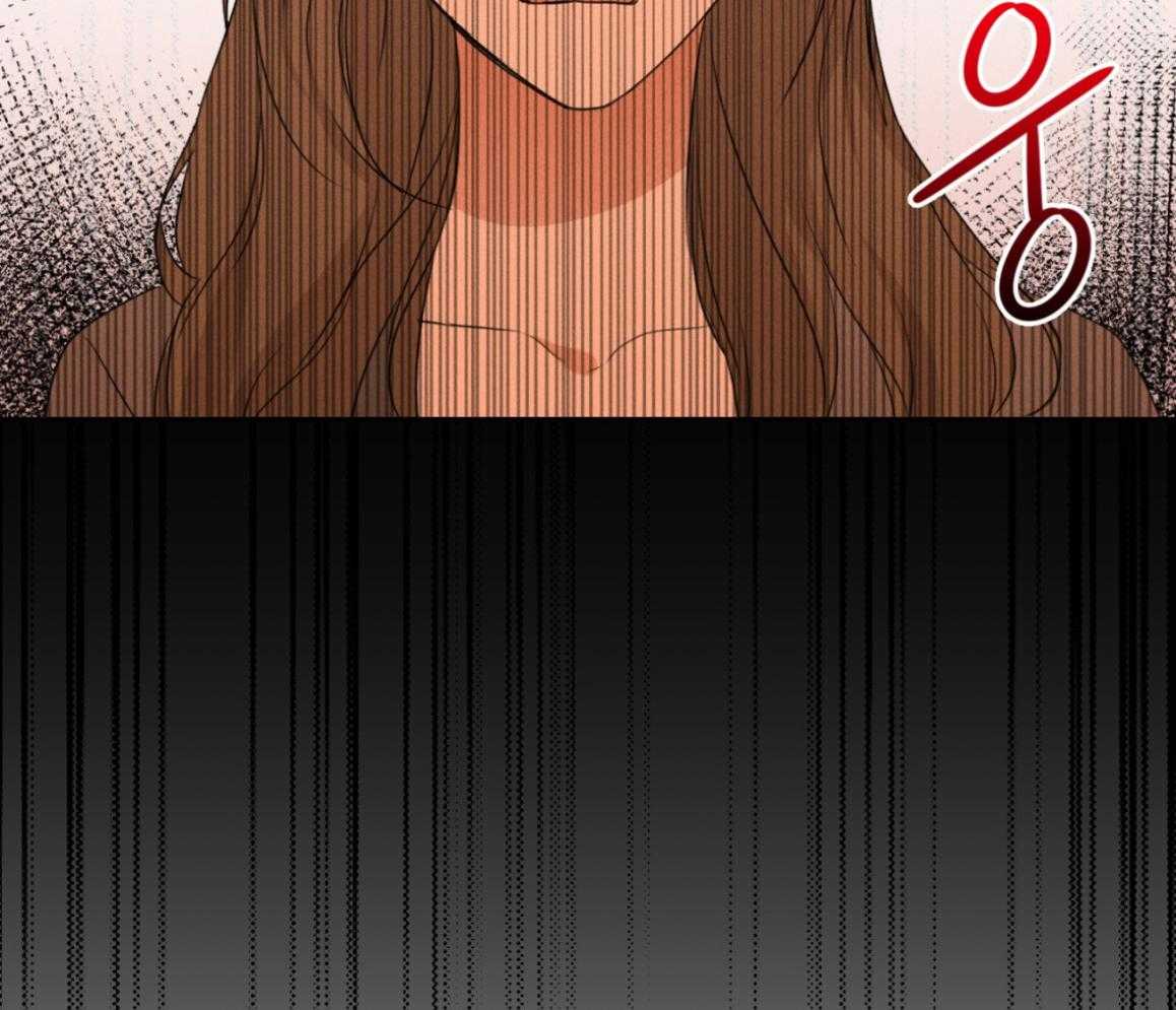 我的上司是魅魔 第14话 第44页