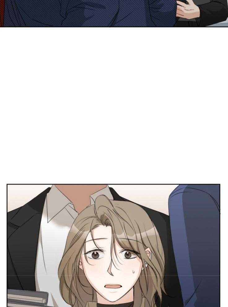 我的上司是魅魔 第15话 第21页