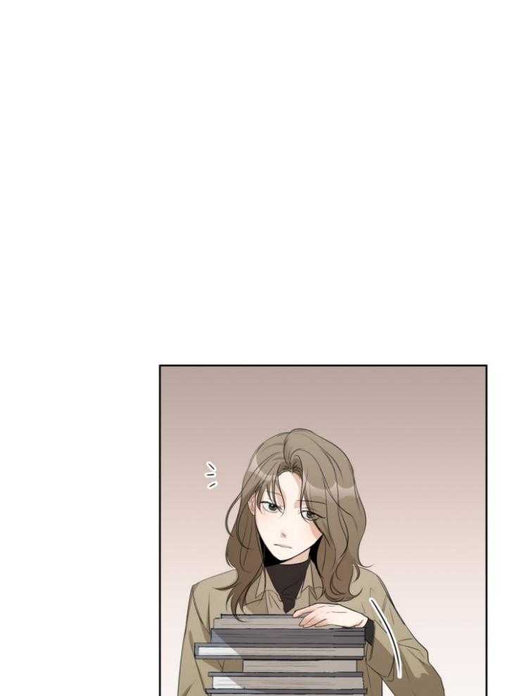 我的上司是魅魔 第15话 第25页