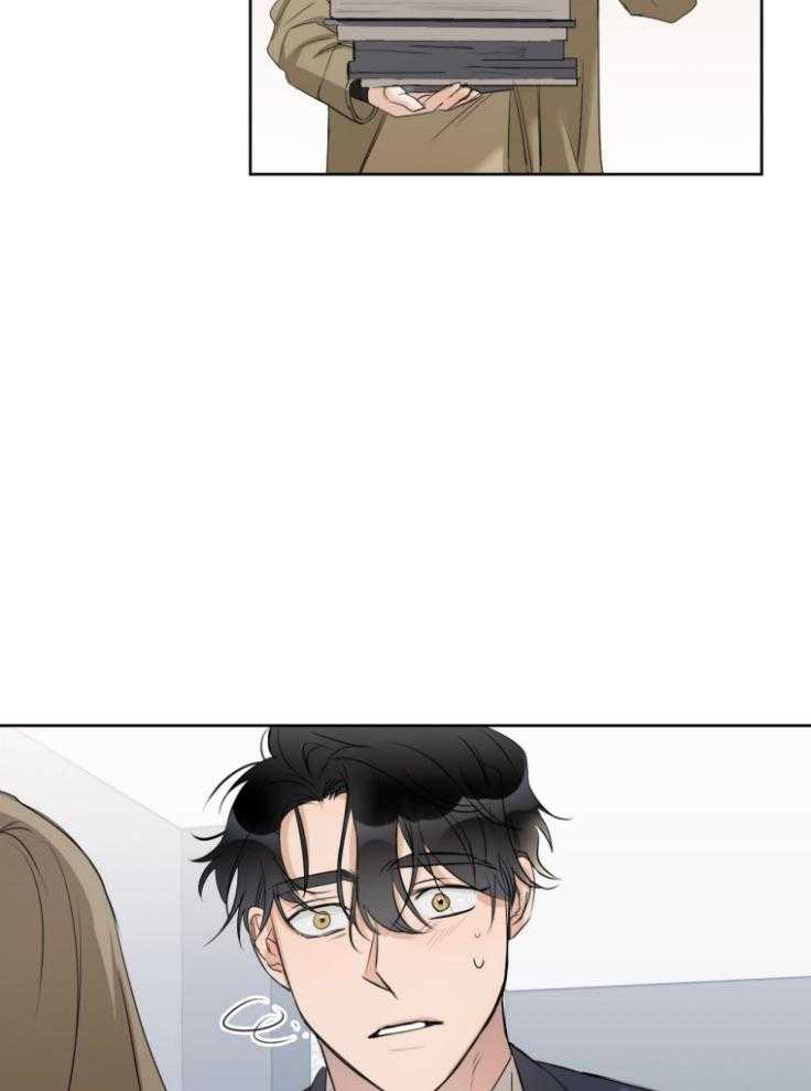 我的上司是魅魔 第15话 第26页