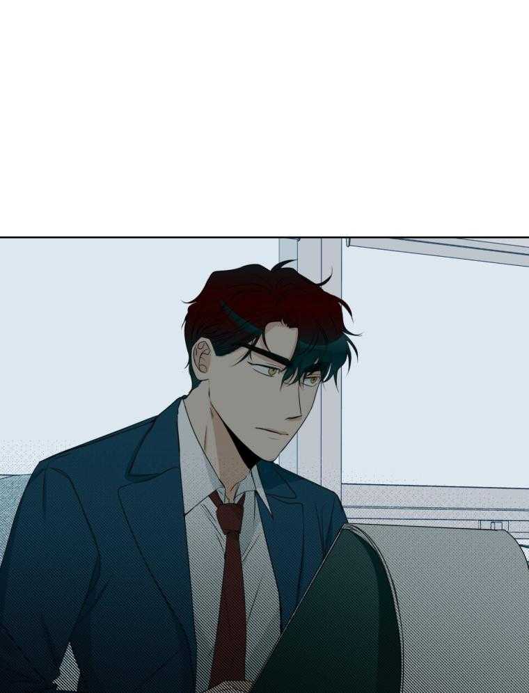 我的上司是魅魔第16话图