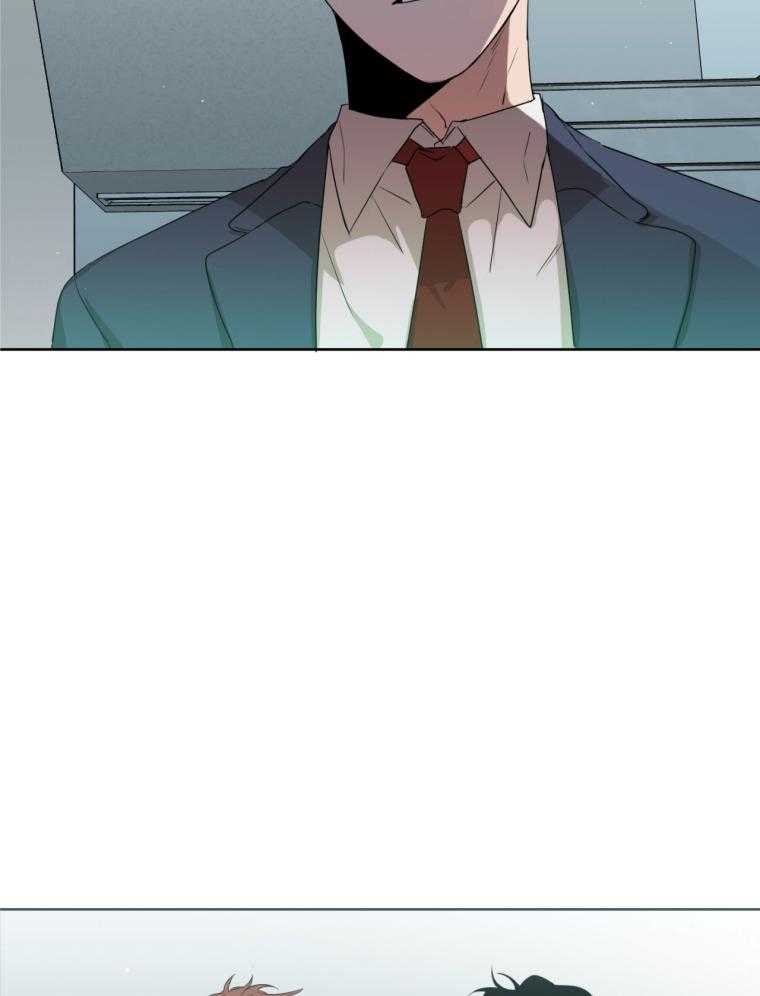 我的上司是魅魔 第16话 第39页