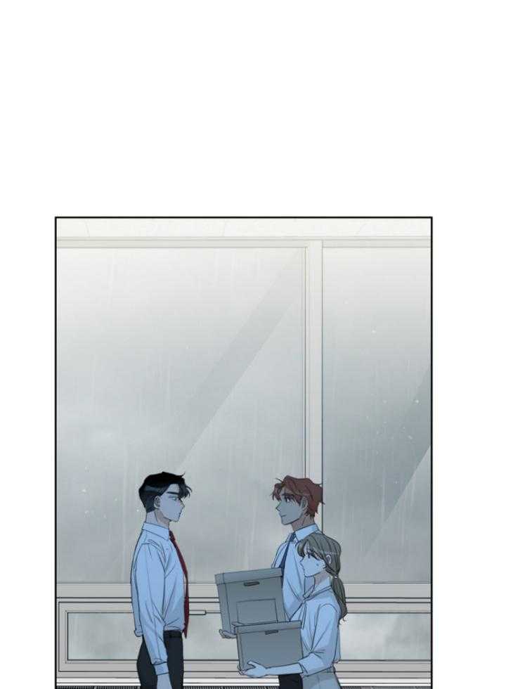 我的上司是魅魔第17话图